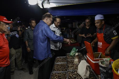 DATUK SERI ANWAR IBRAHIM