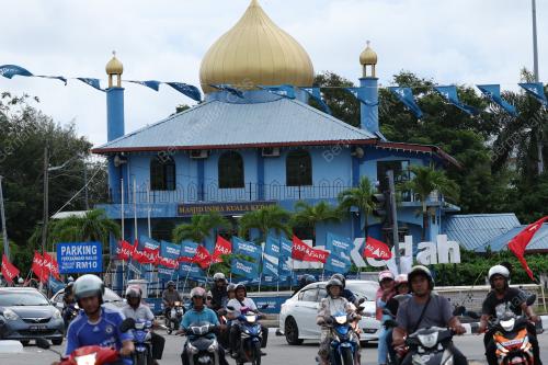 PILIHAN RAYA NEGERI (DUN) KEDAH