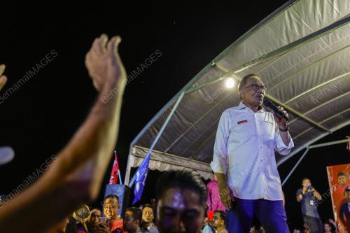 DATUK SERI ANWAR IBRAHIM