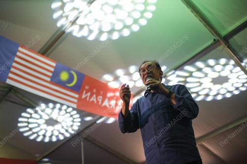 DATUK SERI ANWAR IBRAHIM
