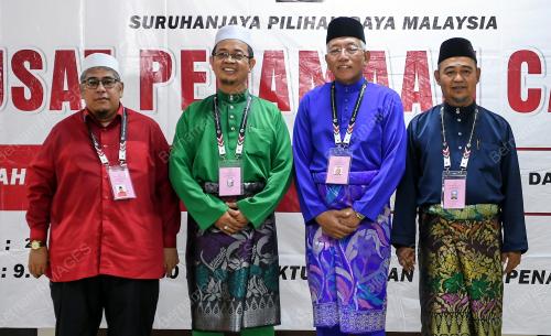 PILIHAN RAYA NEGERI