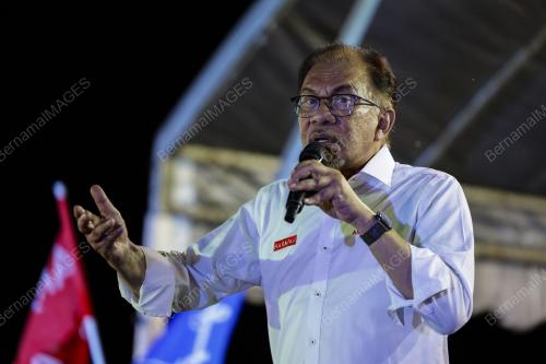 DATUK SERI ANWAR IBRAHIM