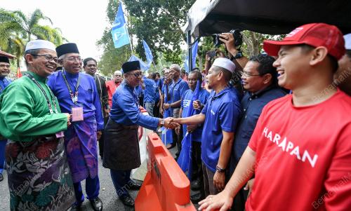PILIHAN RAYA NEGERI