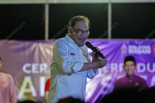 DATUK SERI ANWAR IBRAHIM