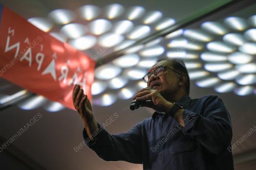 DATUK SERI ANWAR IBRAHIM