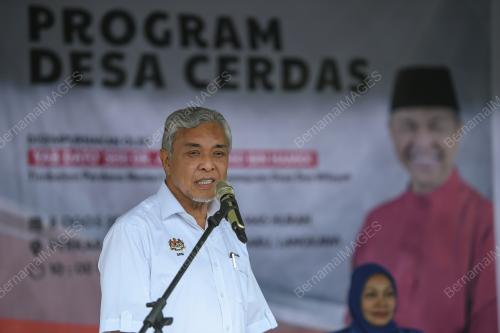 DATUK SERI DR AHMAD ZAHID HAMIDI