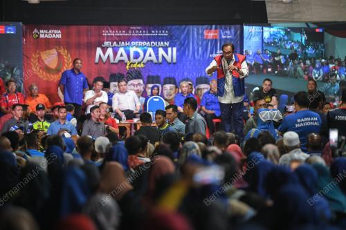 DATUK SERI ANWAR IBRAHIM