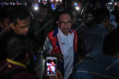 DATUK SERI ANWAR IBRAHIM