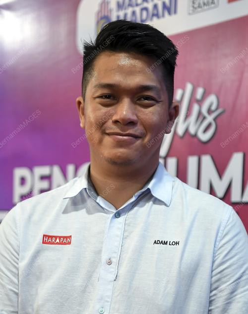 LOH WEI CHAI