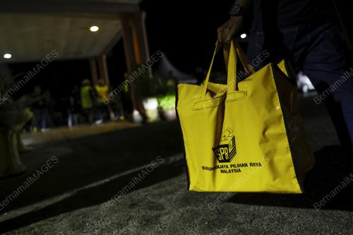 PETI UNDI PRU DUN KE-15 KEDAH