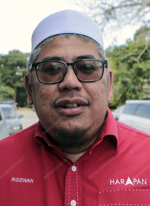 RIDZWAN ABU BAKAR