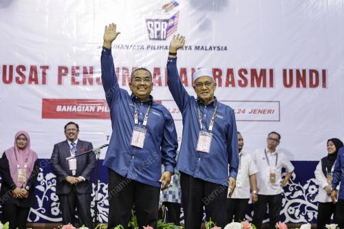 DATUK SERI MUHAMMAD SANUSI MD NOR
