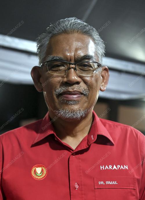DATUK DR ISMAIL SALLEH