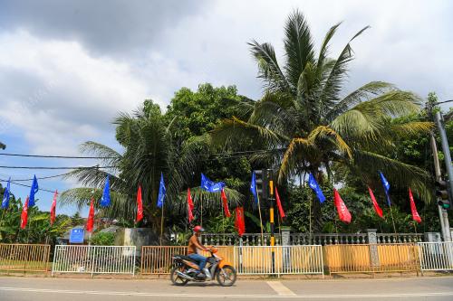 PRNM01_09112021_PRN_BENDERA