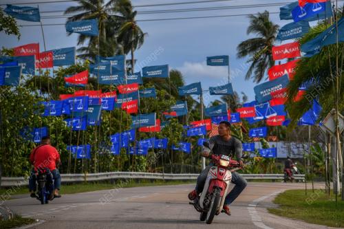 PRNM07_11112021_BENDERA