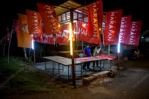 TINJAUAN PERANG BENDERA PRN MELAKA