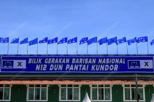 PRNM11_06112021_BENDERA