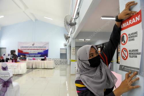 PRNM11_07112021_SPR_DEWAN