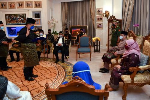 TUN MOHD ALI RUSTAM