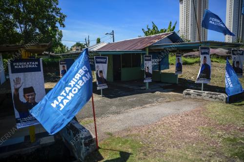 PRNM13_06112021_BENDERA