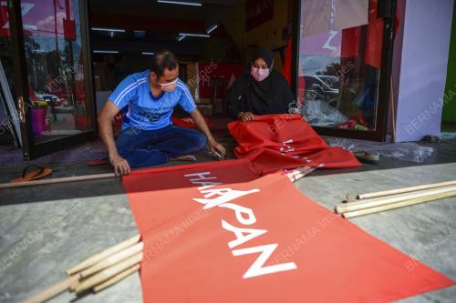 PRNM16_06112021_BENDERA
