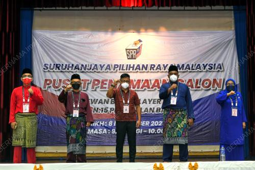 PILIHAN RAYA NEGERI MELAKA