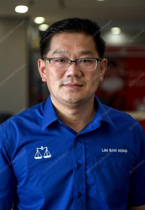 DATUK LIM BAN HONG