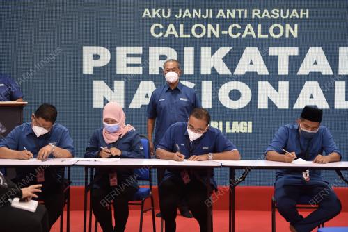 TAN SERI MUHYIDDIN YASSIN