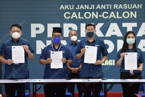 TAN SERI MUHYIDDIN YASSIN