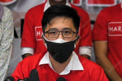 HOWARD LEE CHUAN HOW