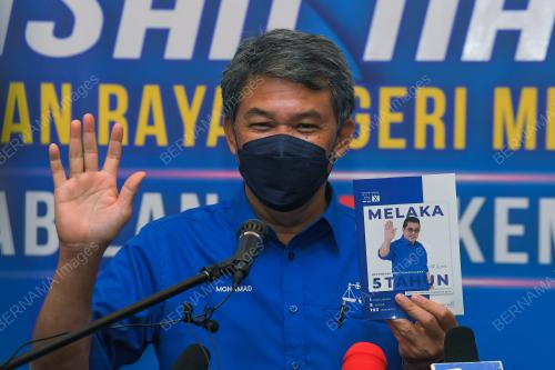 DATUK SERI MOHAMAD HASAN