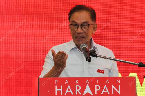 DATUK SERI ANWAR IBRAHIM 