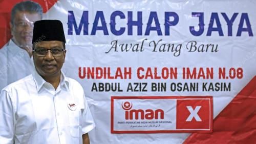 PENGUMUMAN CALON IMAN PRN MELAKA 2021