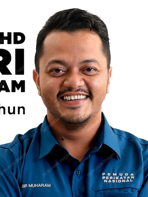 MOHD AMIR FITRI MUHARAM