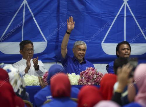 DATUK SERI DR AHMAD ZAHID HAMIDI