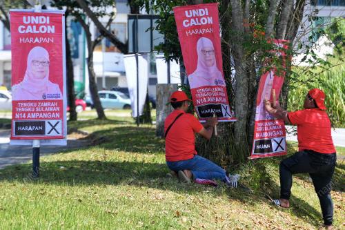 TENGKU ZAMRAH TENGKU SULAIMAN