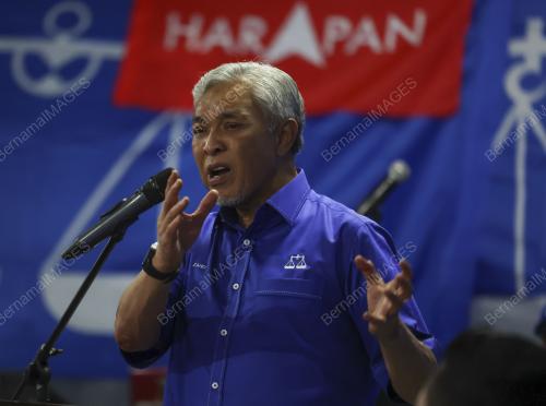 DATUK SERI DR AHMAD ZAHID HAMIDI