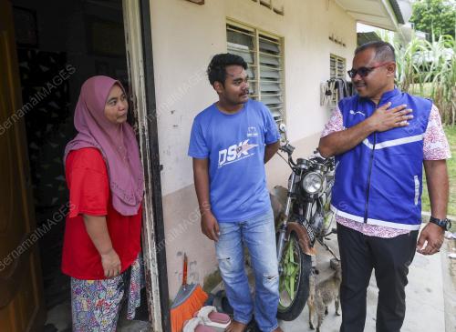 SUHAIMIZAN BIZAR