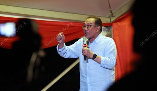 DATUK SERI ANWAR IBRAHIM