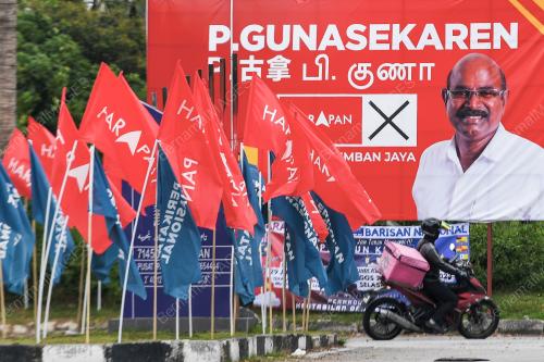 KEMPEN BENDERA PARTI PRN15