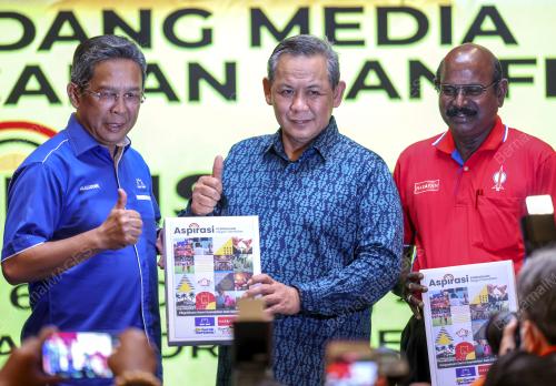 DATUK SERI AMINUDDIN HARUN