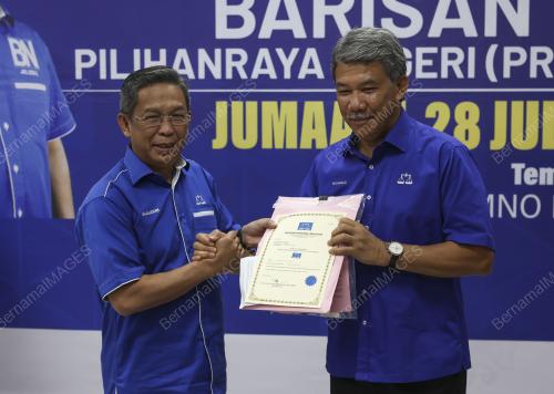 DATUK SERI MOHAMAD HASAN