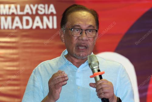 DATUK SERI ANWAR IBRAHIM