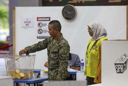 UNDI AWAL PILIHAN RAYA NEGERI KE-15 (PRN15)