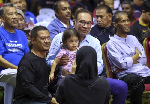 DATUK SERI ANWAR IBRAHIM