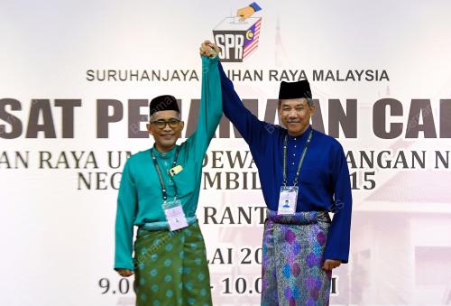 PENAMAAN CALON DUN N27 RANTAU PRN15