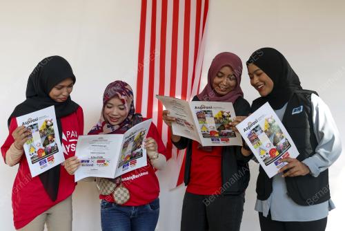 MANIFESTO ASPIRASI PERPADUAN NEGERI SEMBILAN