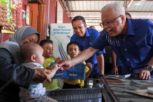 DATUK SERI ISMAIL SABRI YAAKOB