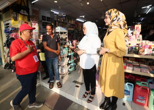 DATUK SERI AMINUDDIN HARUN