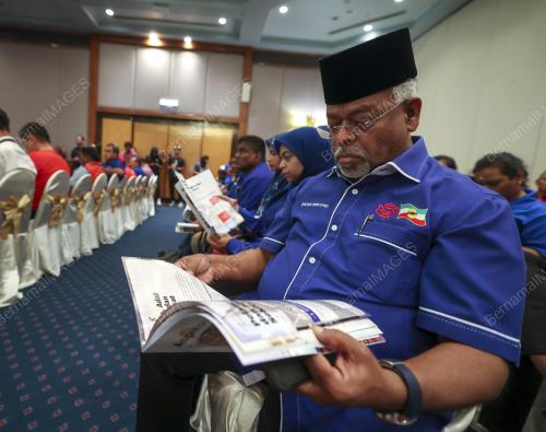 MANIFESTO ASPIRASI PERPADUAN NEGERI SEMBILAN